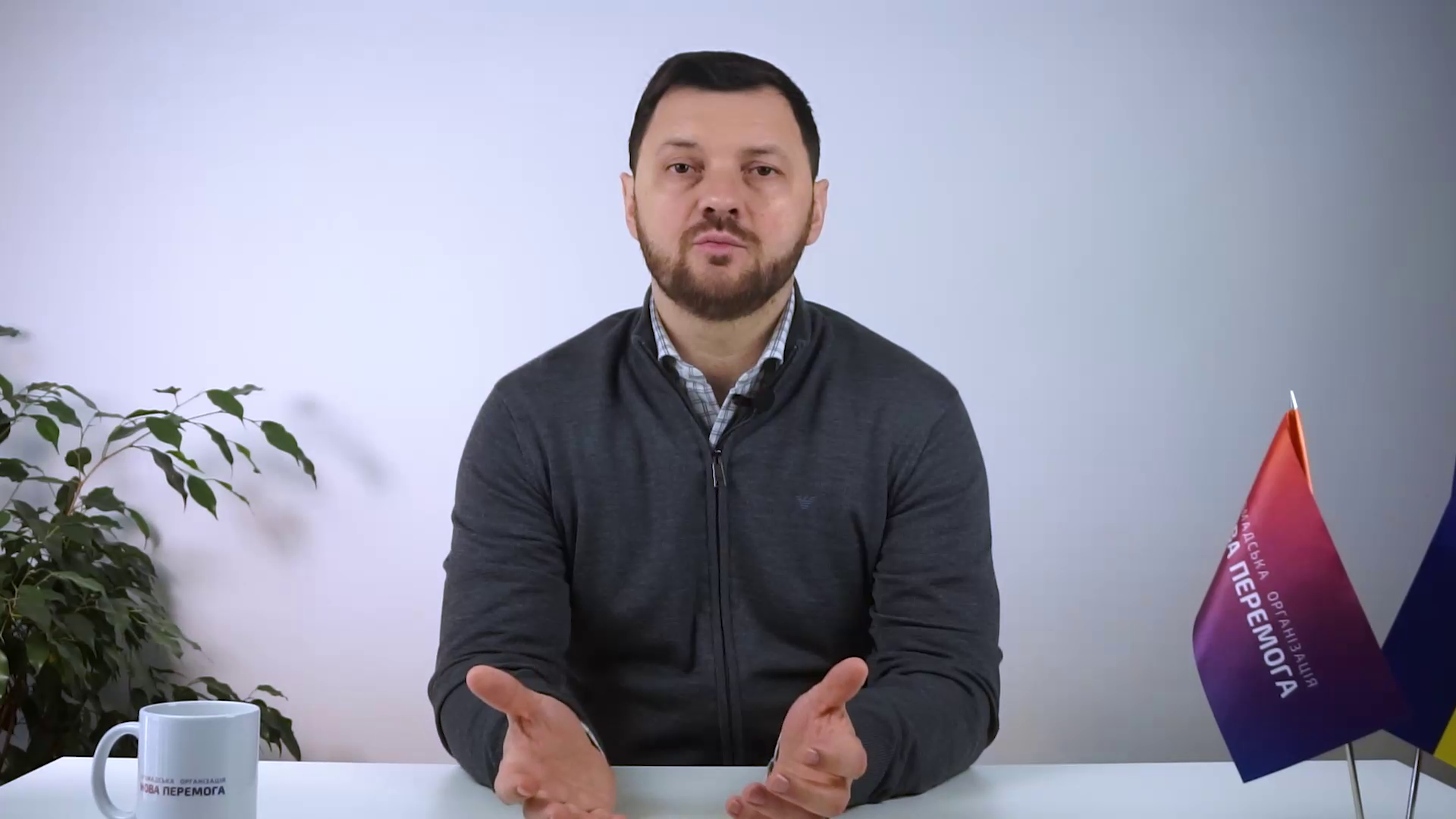 main image of Сергій Сличко — про пільги для вступників із тимчасово окупованої території та переселенців